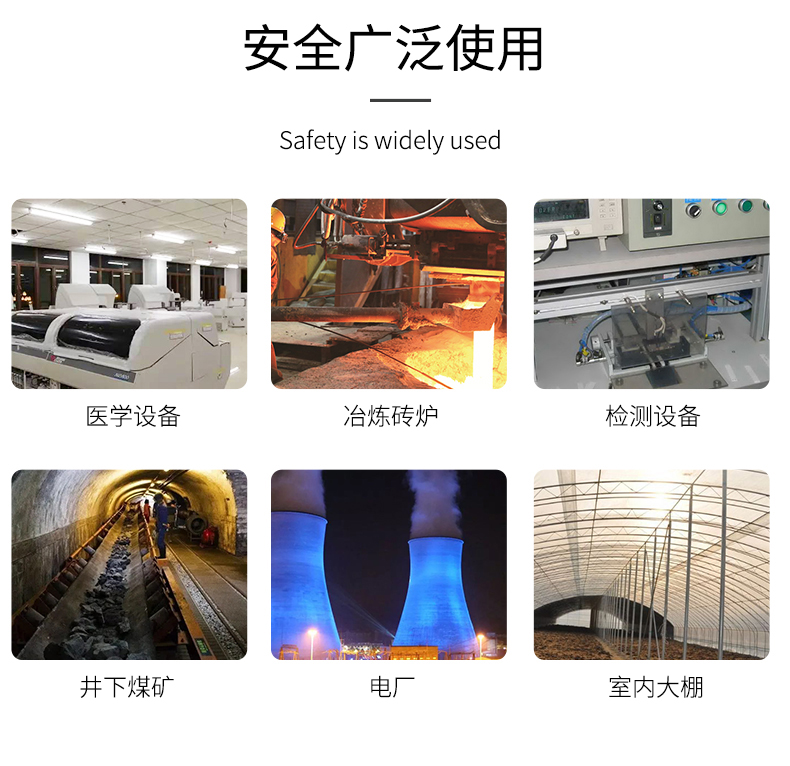 貼片式溫度傳感器7_http://www.radeberger.com.cn_溫度儀表_第9張