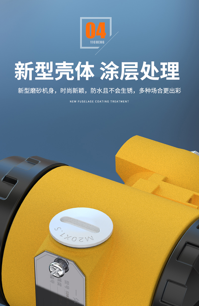 2008一體化溫度傳感器8_http://www.radeberger.com.cn_溫度儀表_第11張