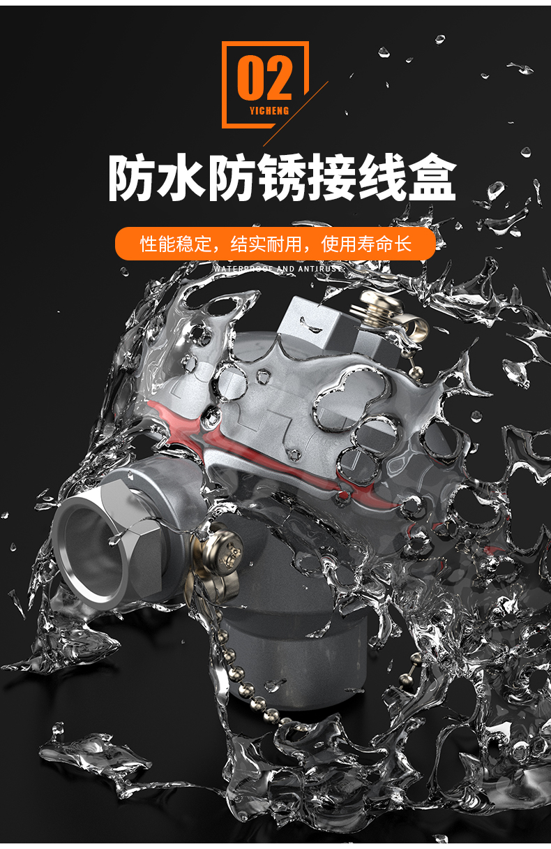 S型鉑銠熱電偶11_http://www.radeberger.com.cn_溫度儀表_第8張