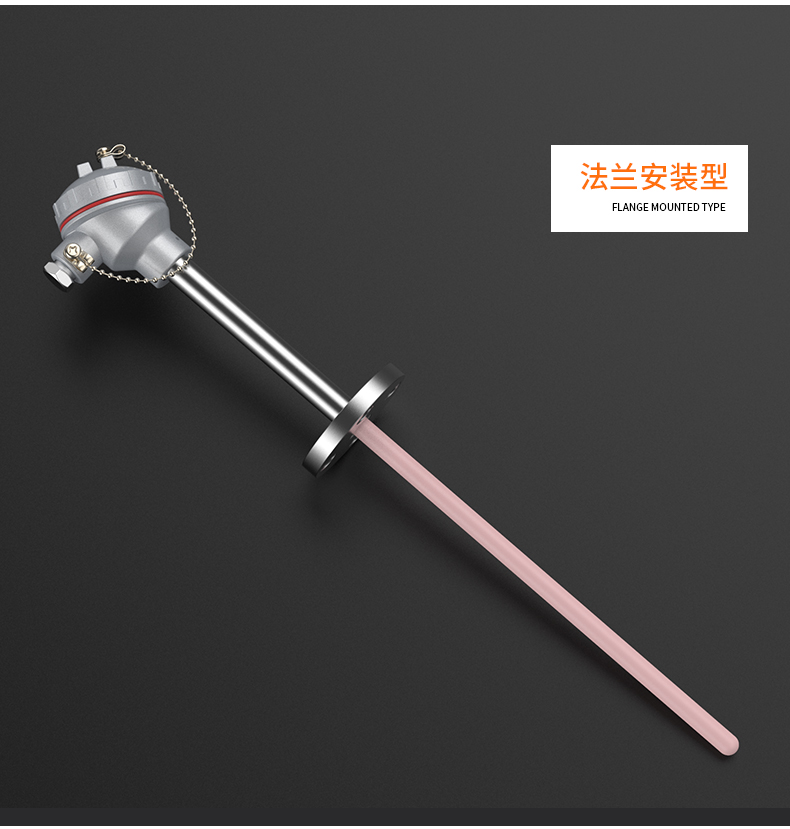 S型鉑銠熱電偶11_http://www.radeberger.com.cn_溫度儀表_第14張