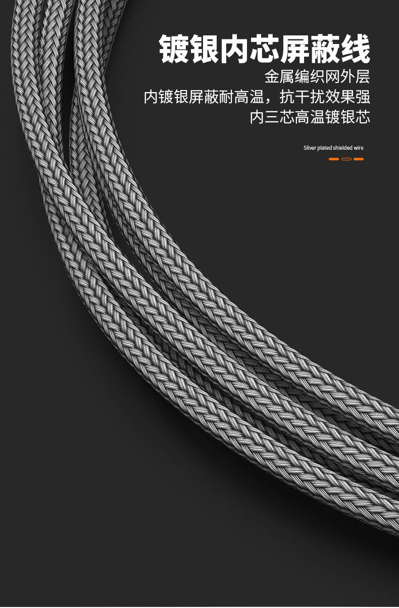 PT100溫度傳感器13_http://www.radeberger.com.cn_溫度儀表_第13張