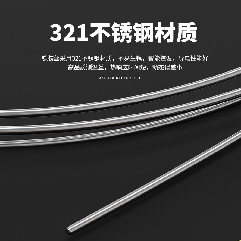 WRNK-187鎧裝熱電偶14_http://www.radeberger.com.cn_溫度儀表_第3張