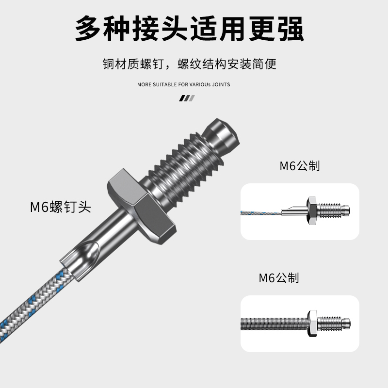 多規格溫度傳感器9_http://www.radeberger.com.cn_溫度儀表_第3張