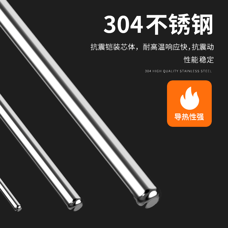鎧裝熱電偶-阻10_http://www.radeberger.com.cn_溫度儀表_第4張