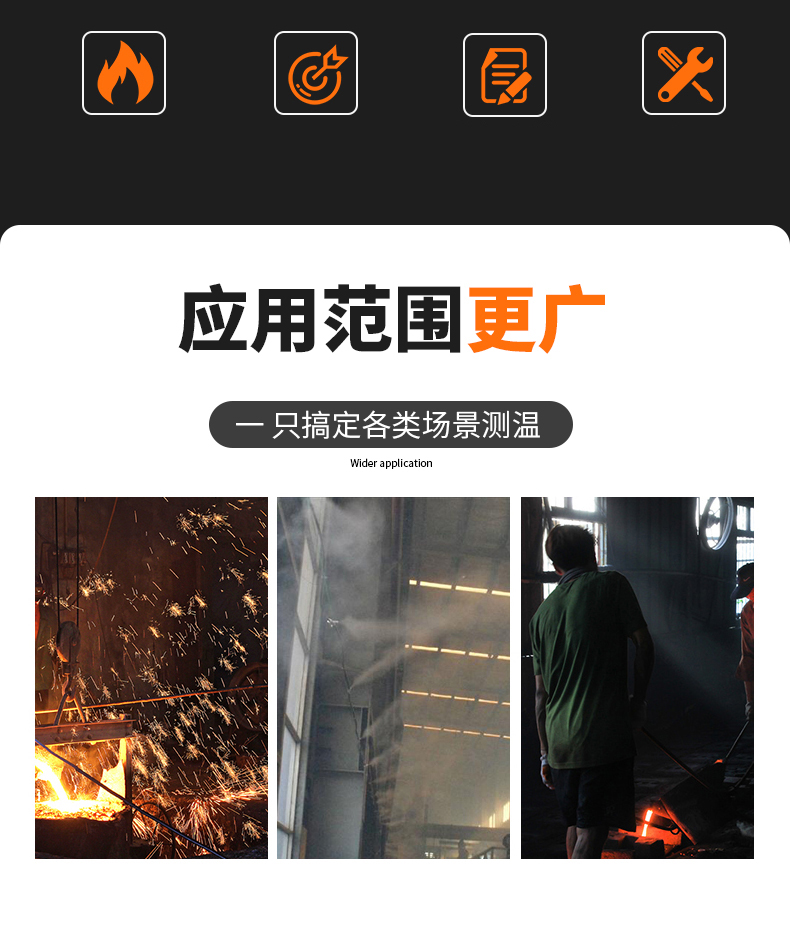 S型鉑銠熱電偶11_http://www.radeberger.com.cn_溫度儀表_第5張