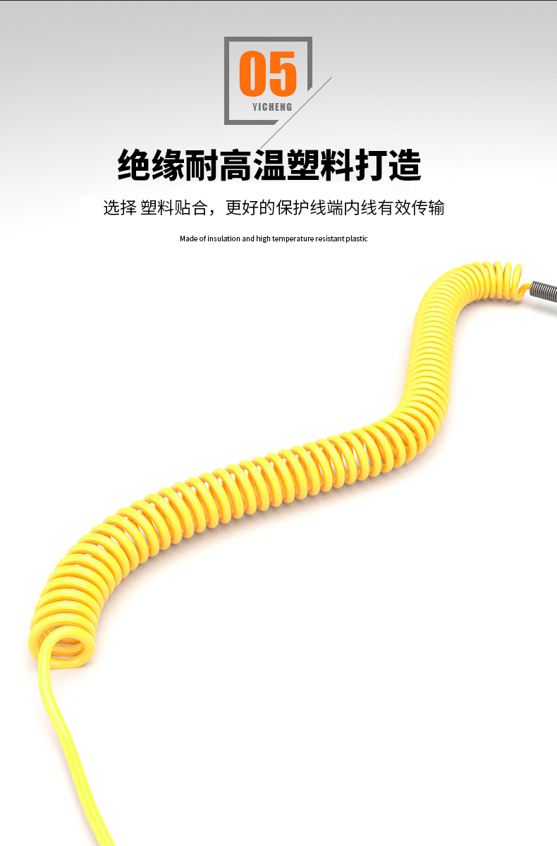WRNK-187鎧裝熱電偶14_http://www.radeberger.com.cn_溫度儀表_第11張