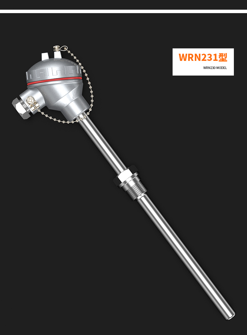WRNM-131耐磨熱電偶15_http://www.radeberger.com.cn_溫度儀表_第14張