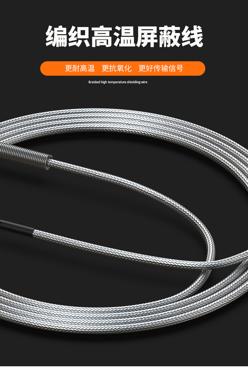 固定螺紋溫度傳感器17_http://www.radeberger.com.cn_溫度儀表_第8張