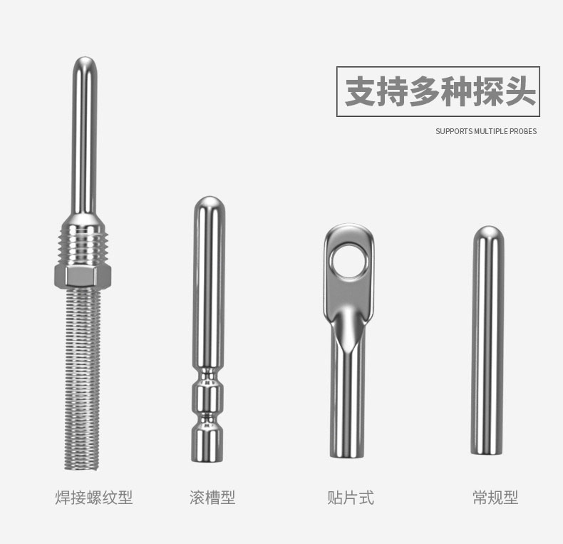 PT100溫度傳感器20_http://www.radeberger.com.cn_溫度儀表_第8張