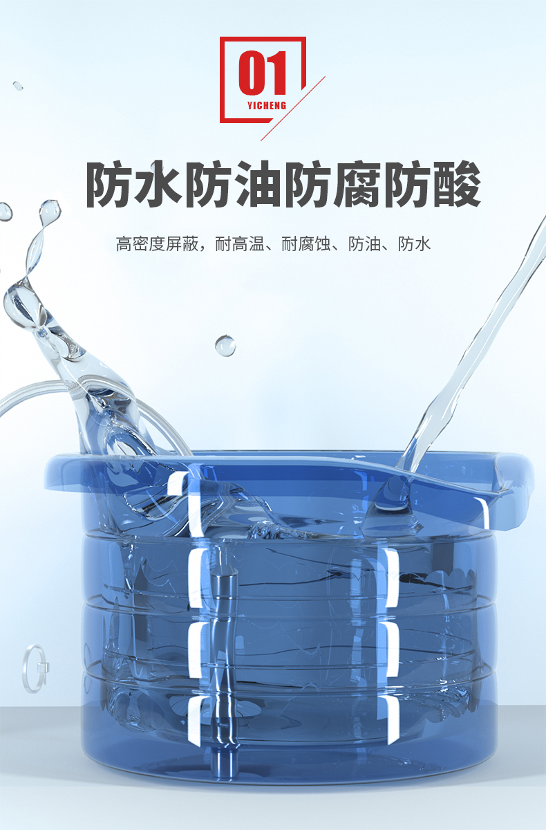 PT100溫度傳感器20_http://www.radeberger.com.cn_溫度儀表_第9張