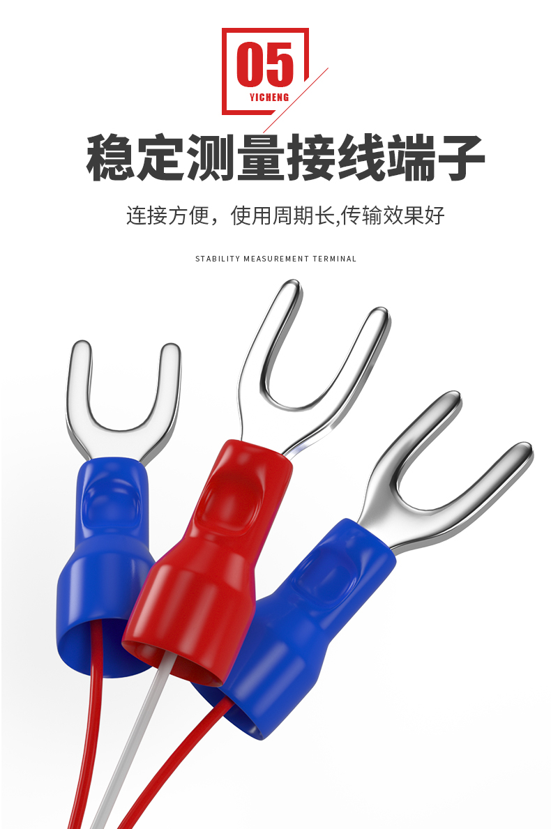 PT100溫度傳感器20_http://www.radeberger.com.cn_溫度儀表_第13張