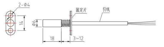 端面熱電偶/熱電阻_http://www.radeberger.com.cn_專用溫度傳感器_第4張